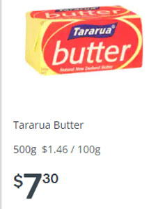 バター600円